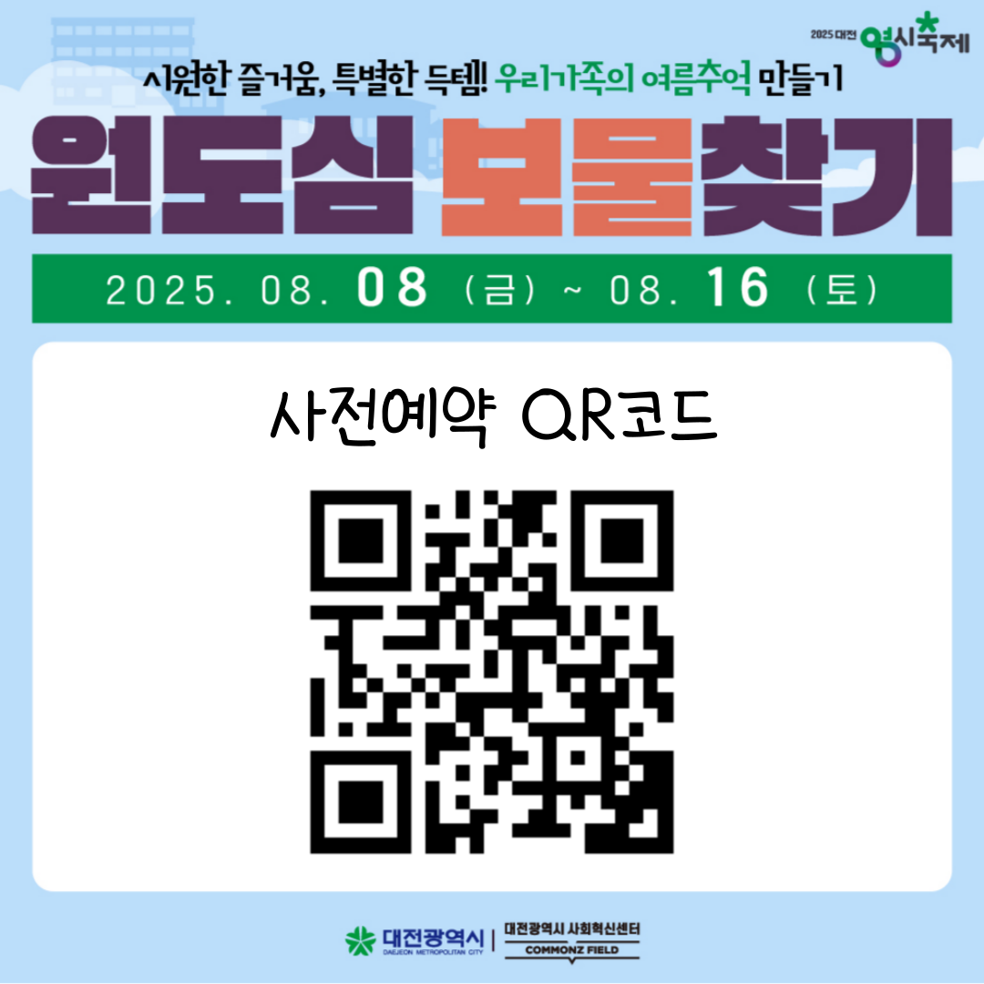 6269920a82010585096c509ecc95c2e0_1753347943_3965.png