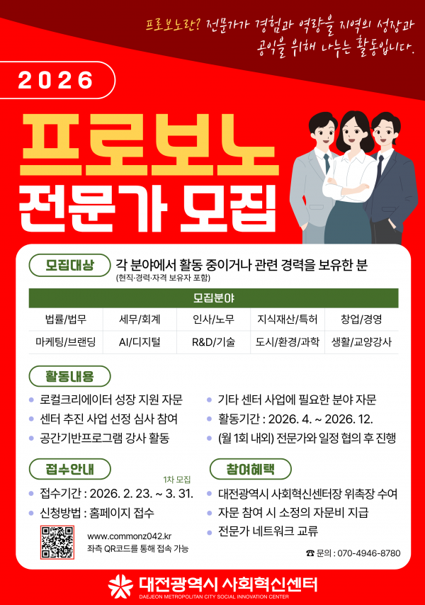 effc15885fecfda0c0988691be849ddc_1784856803_544.png