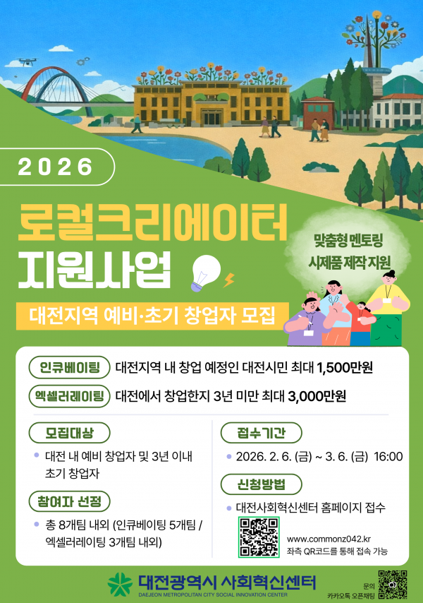 effc15885fecfda0c0988691be849ddc_1784857043_355.png