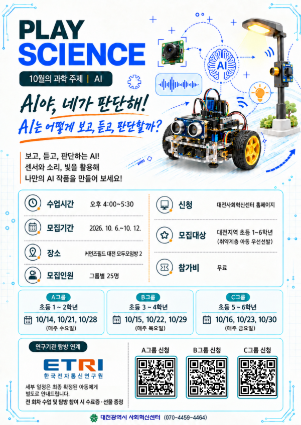 f19006ecd44659bc837469ab417d7737_1791216631_4239.png