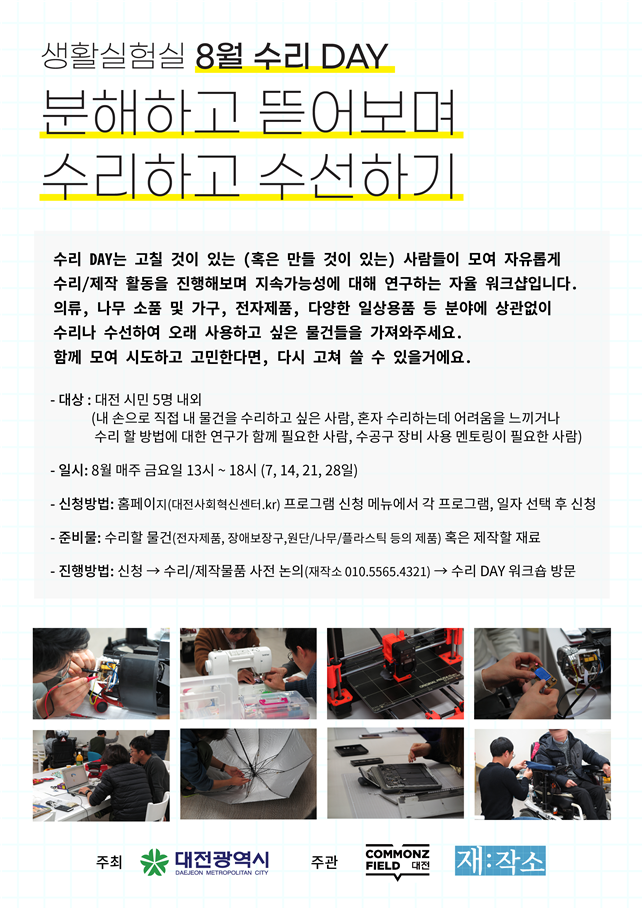 048a6796b4a769b6b9cc8b868f8287d0_thumb.png