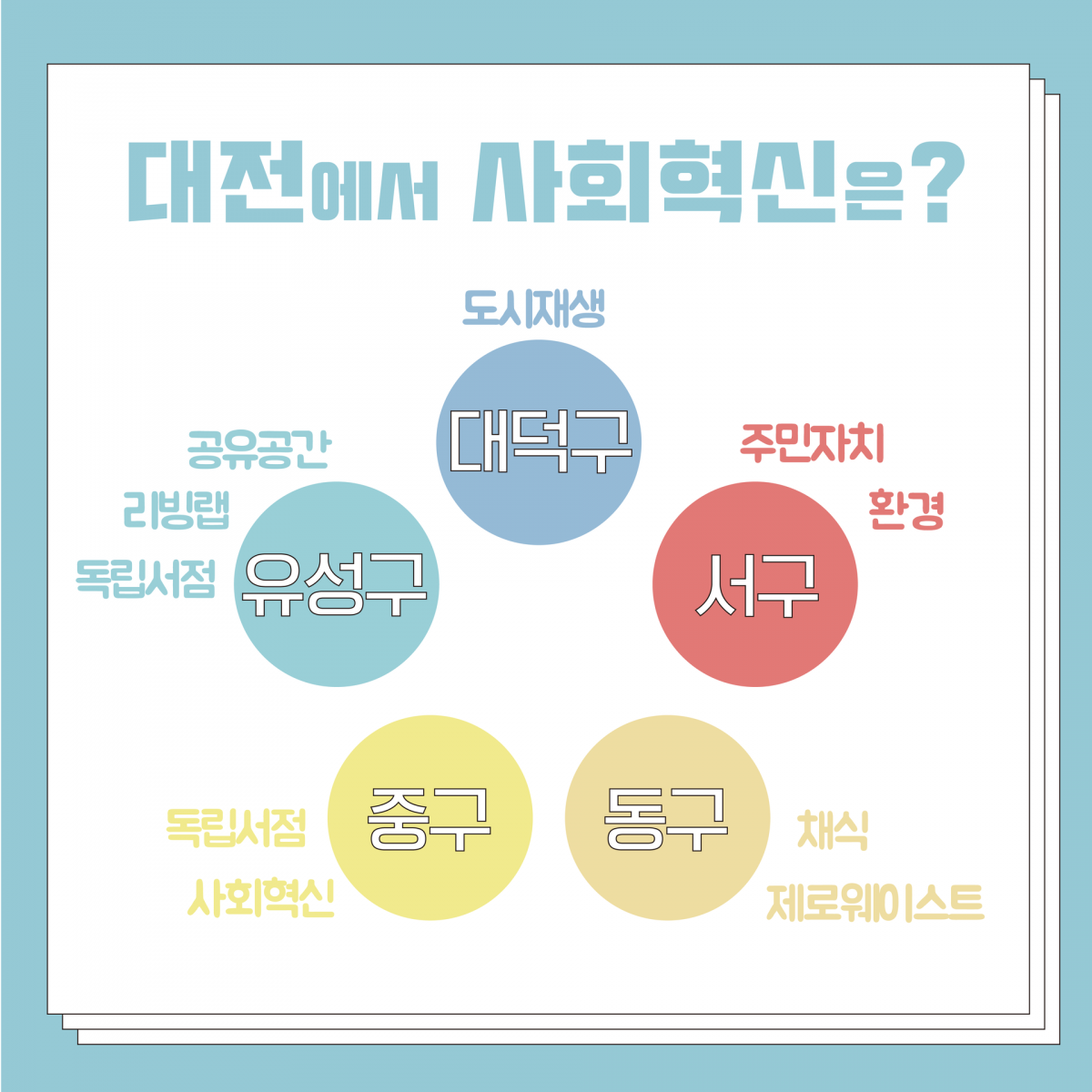 09be228a9cd0eb991bafb56f9626fb15_thumb.png