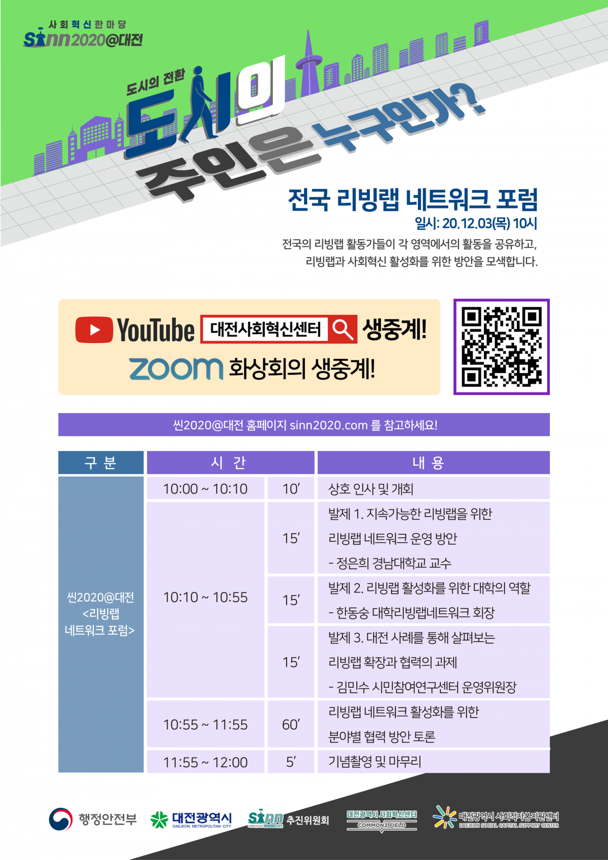 3d9479f3ae63d40933cfce825f3cf748_thumb.png