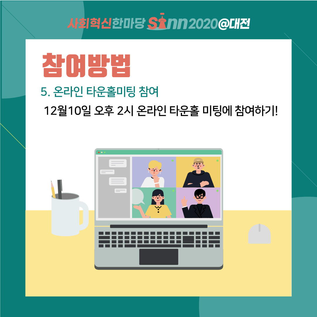 7ac26b7308005c69c8cdf9716926c5bd_thumb.png