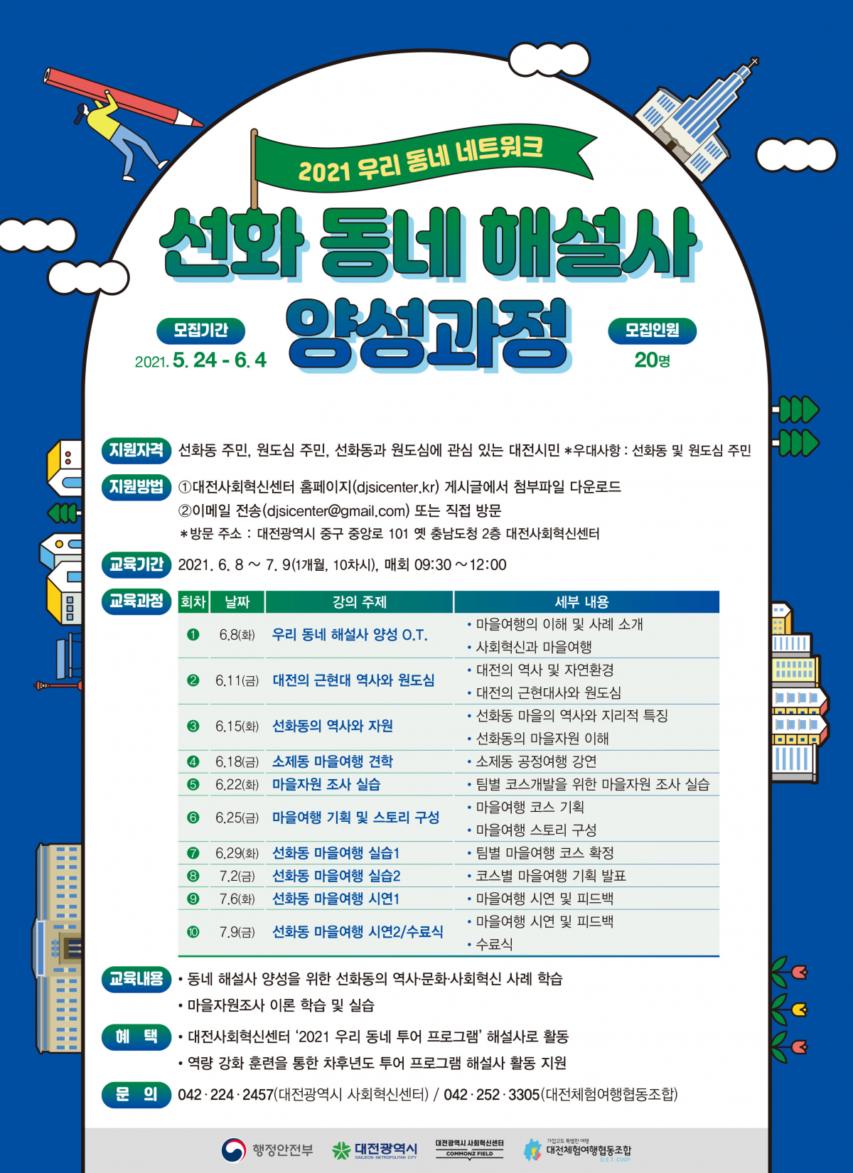 8740658a3756db9abfbc5f9ff4d08aa9_thumb.png