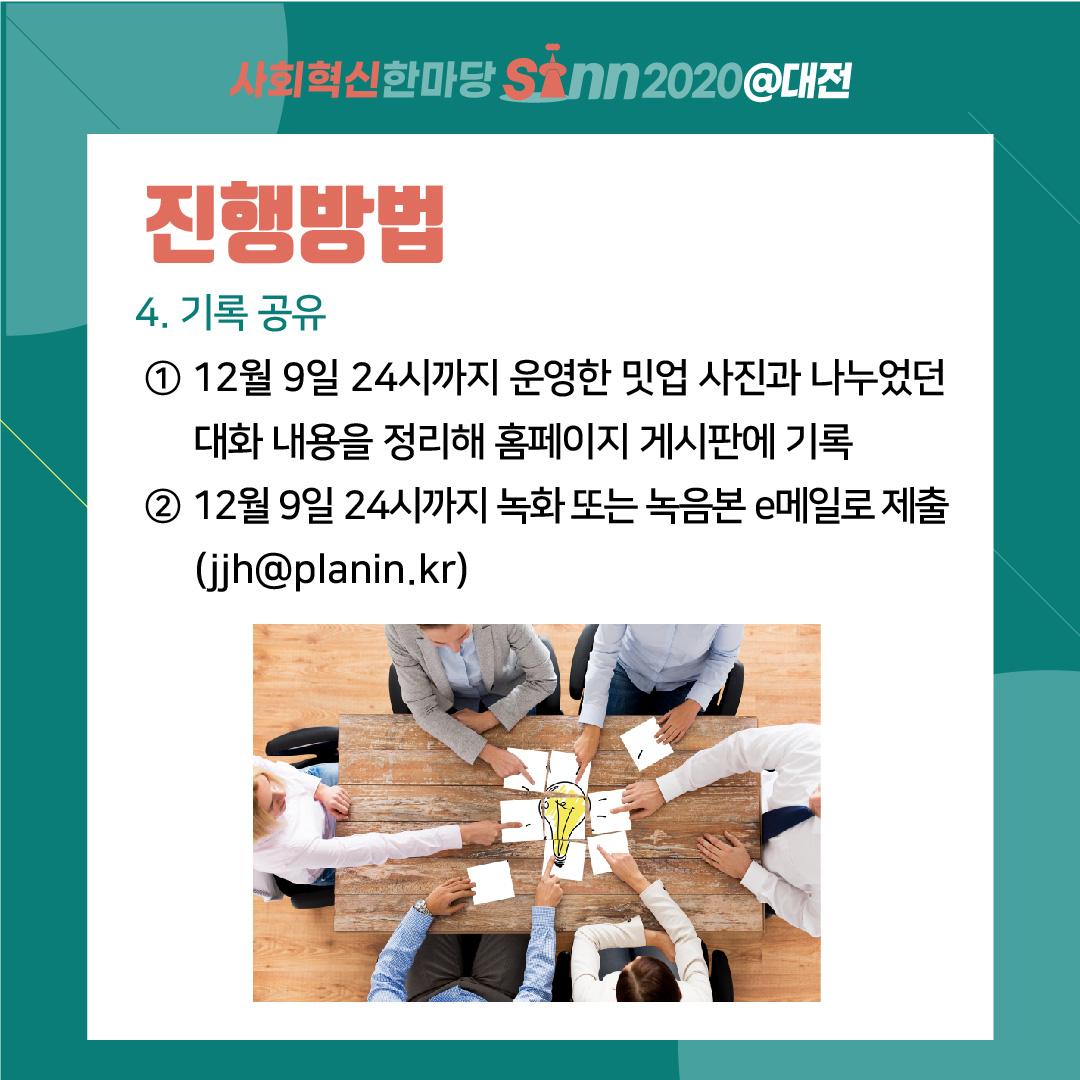 8aa950147c57b9748c03d5093ece5de5_thumb.png
