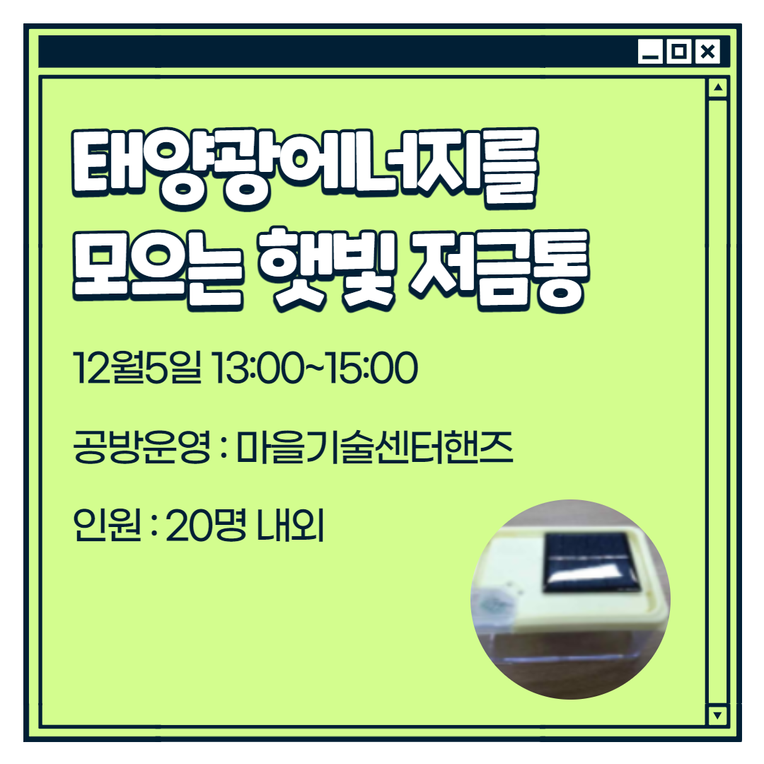 8bfc915221ecd415cb6695994115fbe3_thumb.png