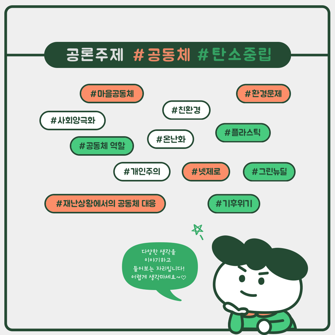 90c8aeb9d8fb3f49352128513d28e7cb_thumb.jpg