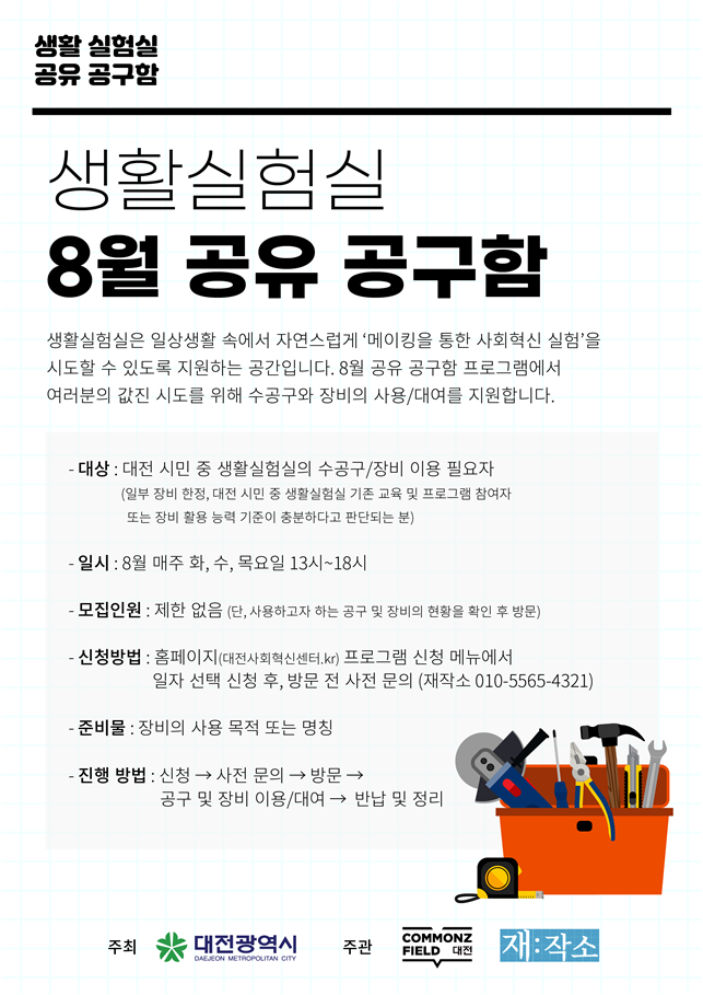 a1ec865a5be0f86f7ef92ba69c30d36e_thumb.png