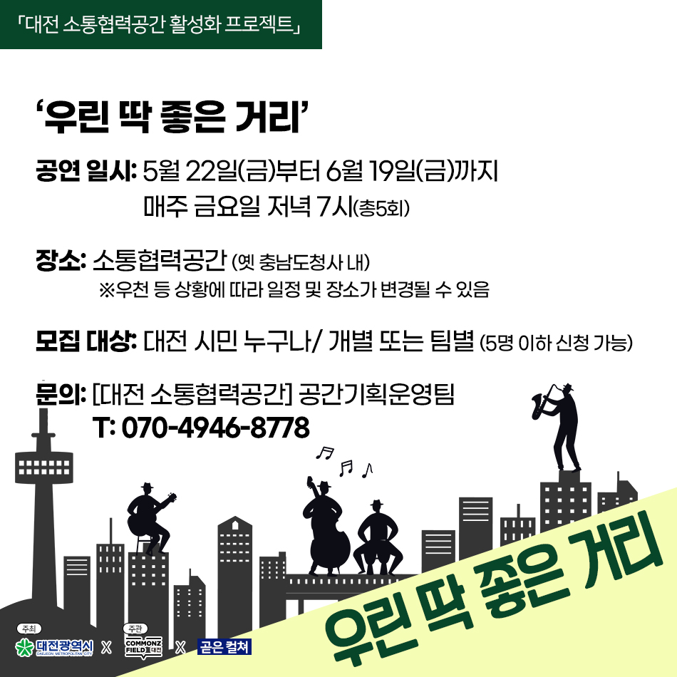 a22517201d25a0cfa5595a55c6361f3c_thumb.jpg