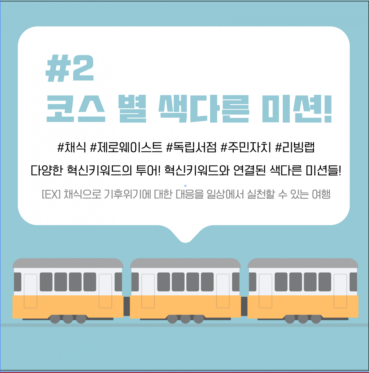 ad9a7a1e64a9c5ee5ae9ca83f8e9c8e8_thumb.png