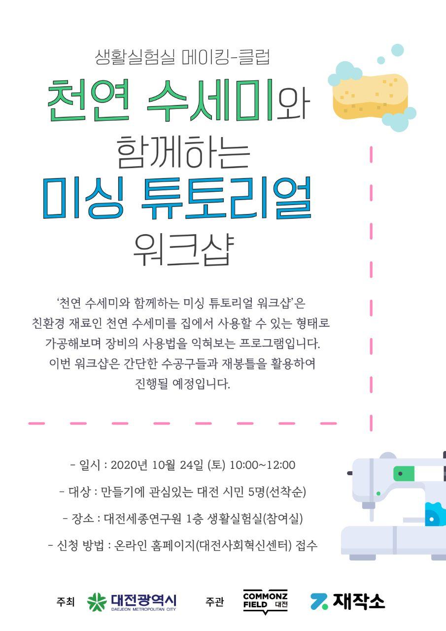 b2abc6cf00bae1ccce8f82c001f8561f_thumb.jpg