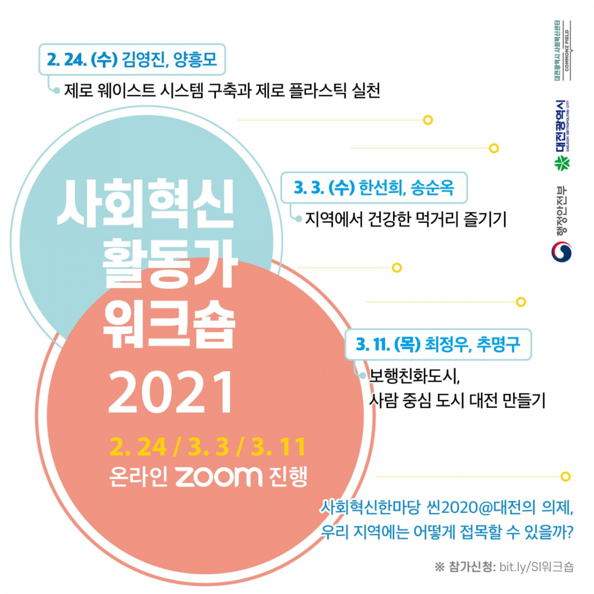 d1daeef0311c29198de66e964fd4c903_thumb.png
