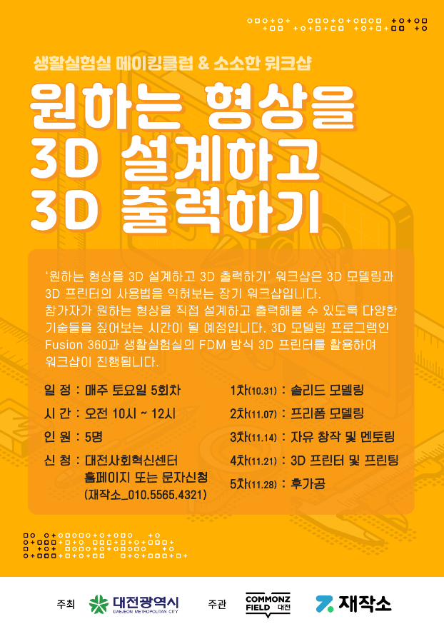 ef2cf70b5e5f4d8fb0ce18eb3a494dcc_thumb.png